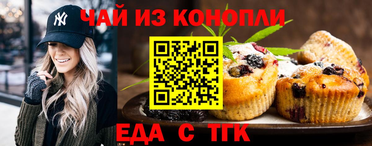 ГАШ Гусиноозёрск