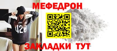 героин Ливны