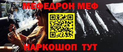 кокс Лесосибирск