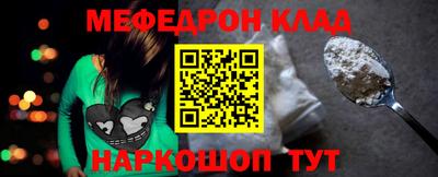 героин Ливны