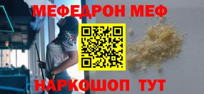 кокс Лесосибирск