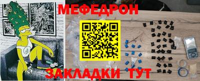 кокс Лесосибирск