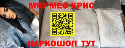 кокс Лесосибирск