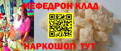 кокс Лесосибирск