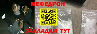 кокс Лесосибирск