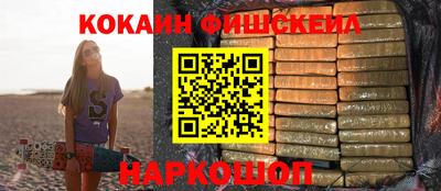 таблы Ликино-Дулёво