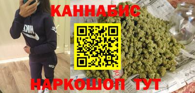 героин Ливны