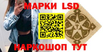 героин Ливны