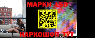 кокс Лесосибирск