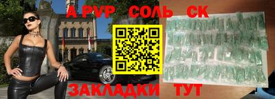 кокс Лесосибирск