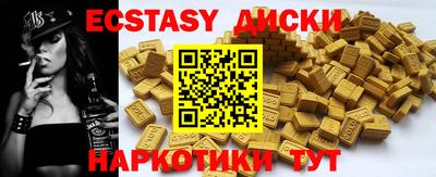 кокс Лесосибирск
