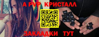 кокс Лесосибирск