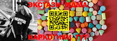 героин Ливны