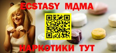 кокс Лесосибирск