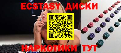 героин Ливны