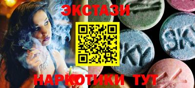 кокс Лесосибирск