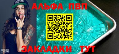 кокс Лесосибирск