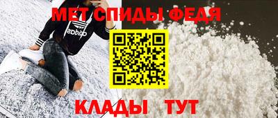 таблы Ликино-Дулёво