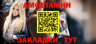 героин Ливны