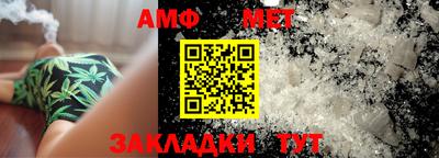 кокс Лесосибирск