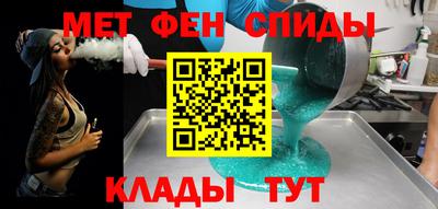 кокс Лесосибирск