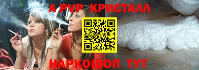 кокс Лесосибирск