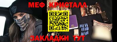 кокс Лесосибирск