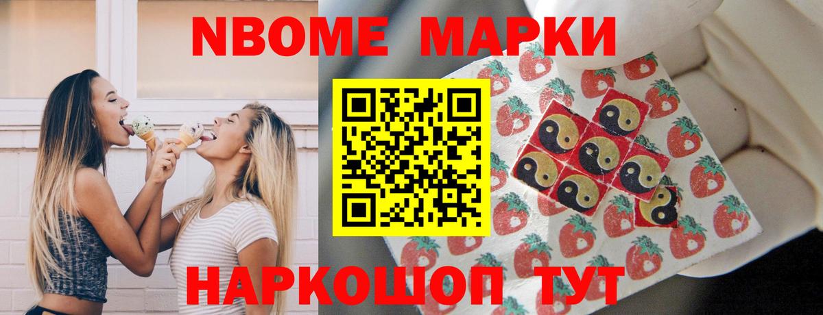 LSD-25 экстази ecstasy Гусиноозёрск